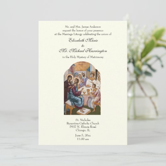 ビザンチンカトリックアイボリーウェディングレセプションコンボ 招待状 (スタンド正面)