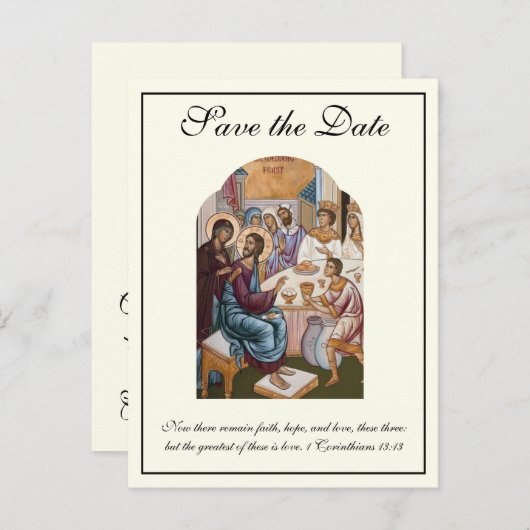 ビザンチンカトリック結婚式の日付を保存 案内ポストカード (正面/裏面)