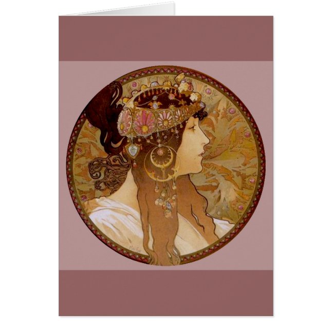 ビザンチンブルネット， 1897 (正面)