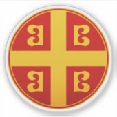 ビザンチン帝国国旗の紋章 シール (正面)