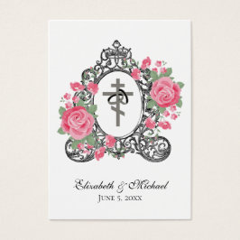 ビザンチン正統の東結婚礼儀聖カード