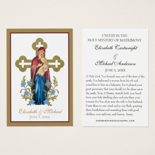 ビザンチン正統の東結婚礼儀聖カード (正面&裏面)