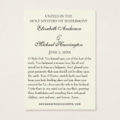 ビザンチン正統の東結婚礼儀聖カード (裏面)