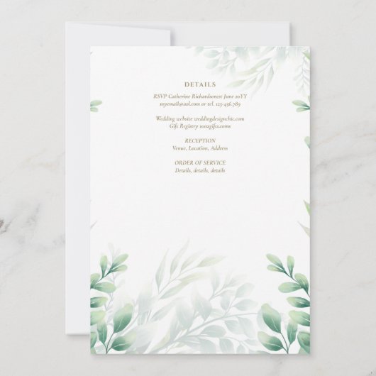 ビザンチン王立式結婚の礼拝十字架 招待状 (裏面)