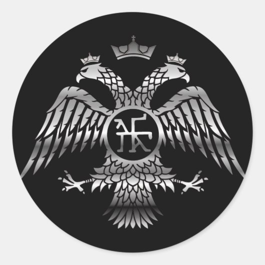 ビザンチン ラウンドシール (正面)