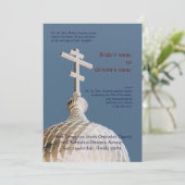 ビザンティン様式の教会式 招待状 (スタンド正面)