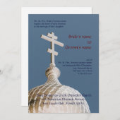 ビザンティン様式の教会式 招待状 (正面/裏面)