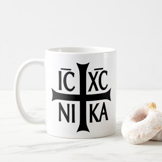 ビザンティン様式ICXC NIKAキリストギフトマグ コーヒーマグカップ (ドーナツ)