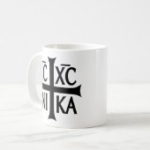 ビザンティン様式ICXC NIKAキリストギフトマグ コーヒーマグカップ (正面左)