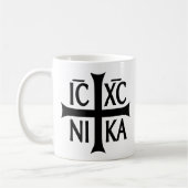 ビザンティン様式ICXC NIKAキリストギフトマグ コーヒーマグカップ (左)