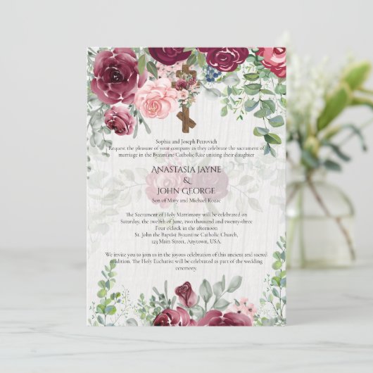 ビザンテ伝統的ンクロスフローラ結婚ズ 招待状 (スタンド正面)