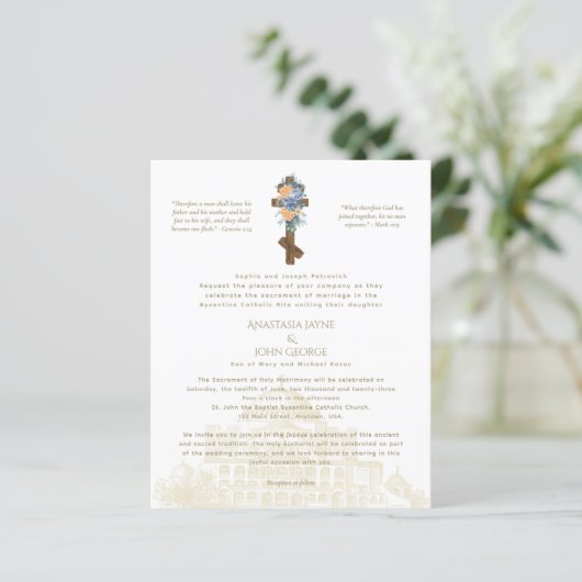 ビザンテ伝統的ンクロス結婚式招待状 (スタンド正面)