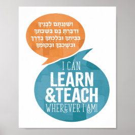 ビシナンタムプリント ポスター