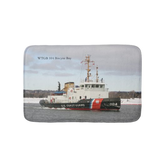 ビシネベイバスマット バスマット (正面)