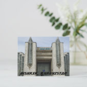 ビシュケクのソビエト結婚式宮殿-キルギスタン ポストカード (スタンド正面)