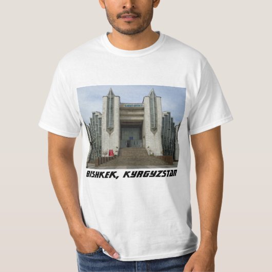 ビシュケク結婚宮殿 - ソビエト建築 Tシャツ (正面)