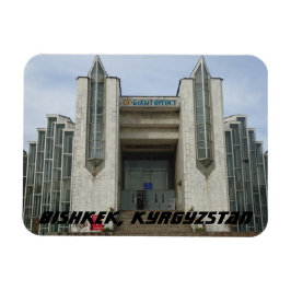 ビシュケ結婚ク宮殿 – キルギス マグネット