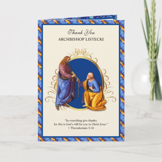 ビショップカード カード (正面)