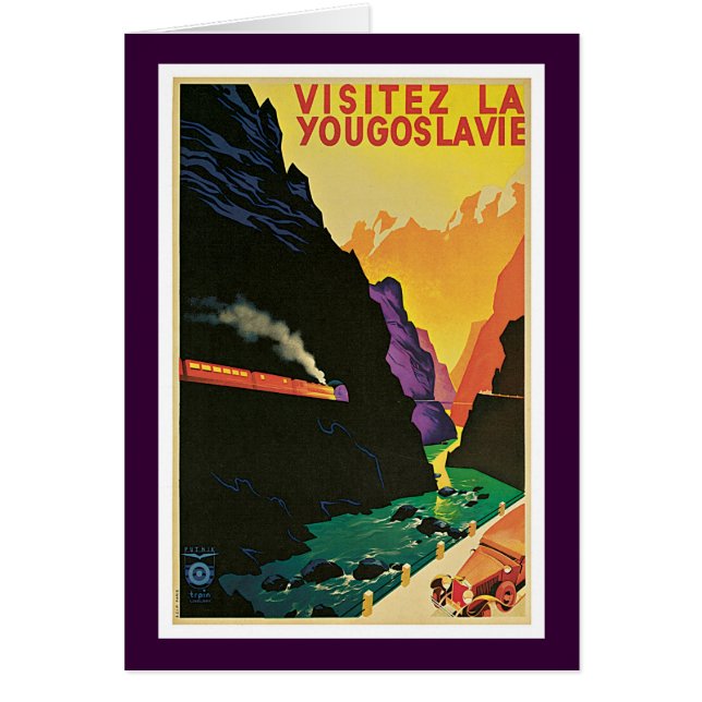 ビジテスラヨゴスラヴィー (正面)