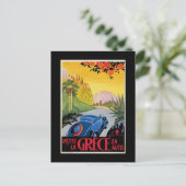 ビジテズラグレスエンオート ポストカード (スタンド正面)