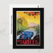 ビジテズラグレスエンオート ポストカード (正面/裏面)