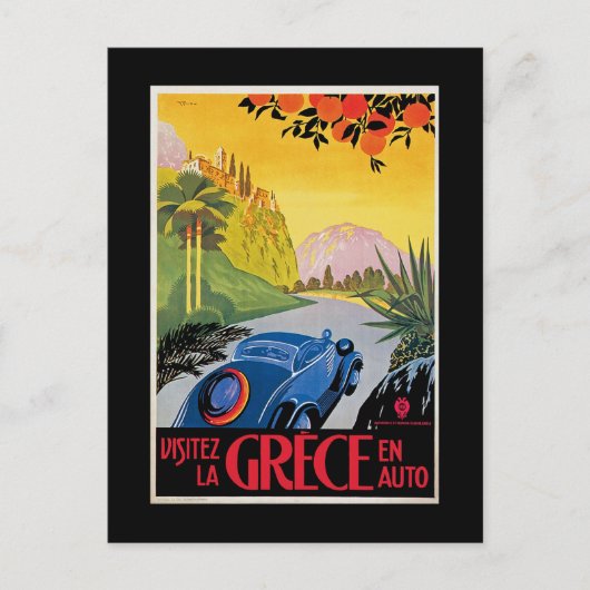 ビジテズラグレスエンオート ポストカード (正面)