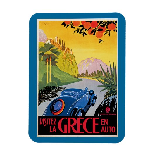 ビジテズラグレスエンオート マグネット (縦)