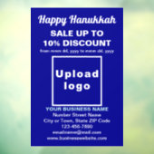 ビジネスのためのハヌカ祭りセール - 青い窓の装飾シールがお買い得！ ウィンドウサイン (シート3)