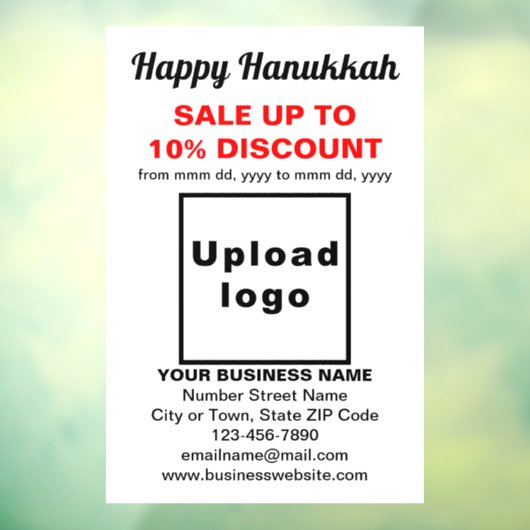 ビジネスのためのハヌカ祭り - 白い窓の装飾がお買い得！ ウィンドウサイン (シート3)