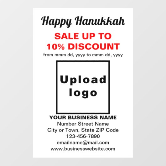 ビジネスのためのハヌカ祭り - 白い窓の装飾がお買い得！ ウィンドウサイン (シート)