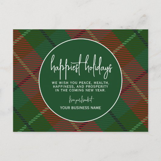 ビジネスのクリスマスサークル緑の格子模様 – 最も幸せ シーズンポストカード (正面)