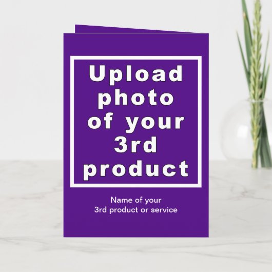 ビジネスのクリスマスパープル折り畳みグリーティングカード カード (裏面)