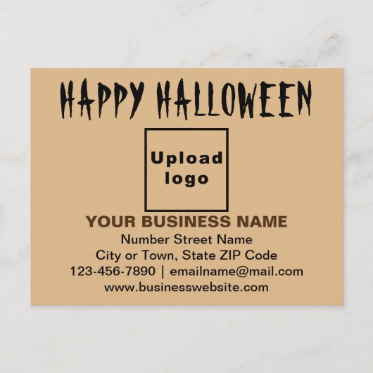 ビジネスのハロウィーンの挨拶（淡い茶色） ポストカード (正面)