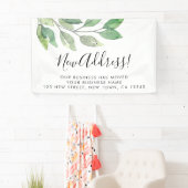 ビジネスの動きに関する発表 横断幕 (インサイチュ)