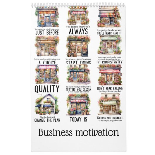 ビジネスの動機 カレンダー (カバー)