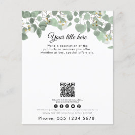 ビジネスウォーターカラーユーカリ緑QRコード チラシ