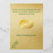 ビジネスエレガントの平和このクリスマス金ゴールド 箔シーズンカード (裏面)