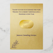 ビジネスエレガントの平和このクリスマス金ゴールド 箔シーズンカード (裏面)
