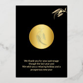 ビジネスエレガントボタニカルクリスマスブラック金ゴールド 箔シーズンカード (裏面)