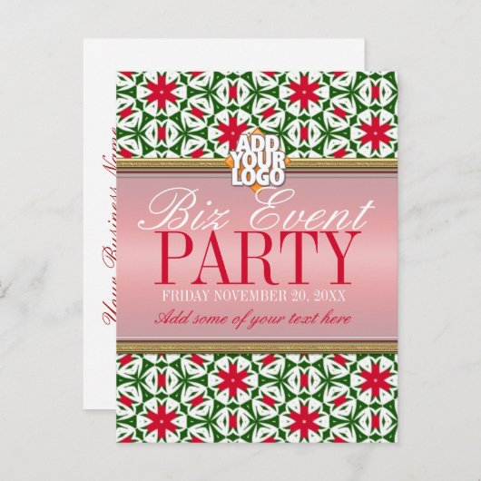 ビジネスオフィスホリデーパーティー招待状テンプレート インビテーションポストカード (正面/裏面)