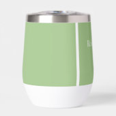 ビジネスカスタムセージの緑と白のライン (正面)