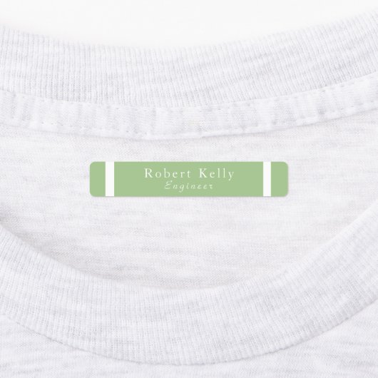 ビジネスカスタムセージの緑と白のライン ラベル (貼付)