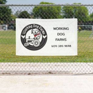 ビジネスカスタムロゴモノグラムバナー 横断幕