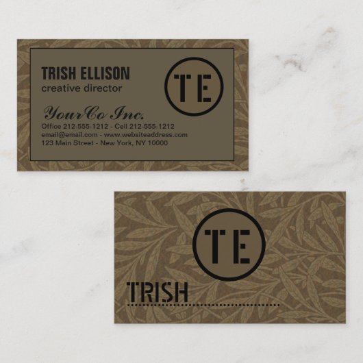 ビジネスカ自然ードクラフトカスタムテンプレートモダン 名刺 (正面/裏面)