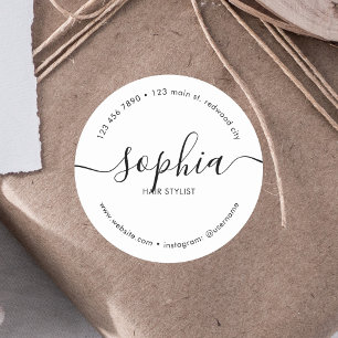 ビジネスガーリー書道ホワイト ラウンドシール