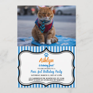 ビジネスキャットビューフル招待状 招待状