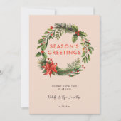 ビジネスクリスマスフェスティバルリース シーズンカード (正面)