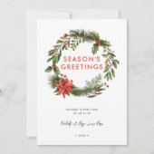 ビジネスクリスマスフェスティバルリース シーズンカード (正面)