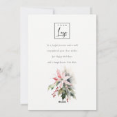 ビジネスクリスマスベリーポインセチア企業のロゴ シーズンカード (裏面)