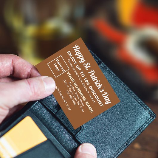 ビジネスサンパトリックブラウン割引カード 割引カード